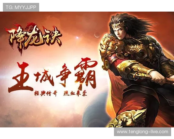 凯发官网真人游戏如何选择优质平台确保游戏公平与资金安全 凯发官网真人游戏如何选择优质平台确保游戏公平与资金安全