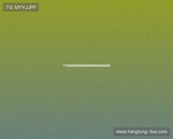 PG娱乐真人平台怎么样满足用户在世界杯期间的多平台多终端观看需求 PG娱乐真人平台怎么样满足用户在世界杯期间的多平台多终端观看需求